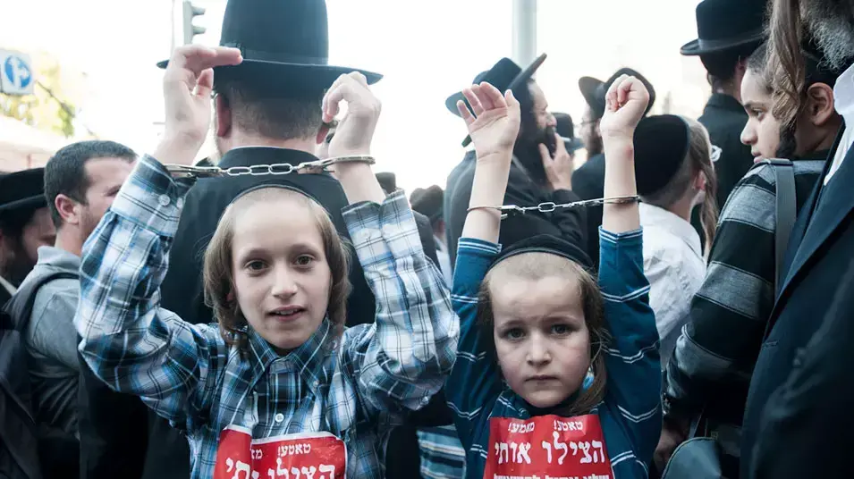 הפגנת החרדים בכיכר השבת בירושלים נגד גיוס חרדים, יולי 12 הפגנת החרדים בכיכר השבת בירושלים נגד גיוס חרדים, יולי 12