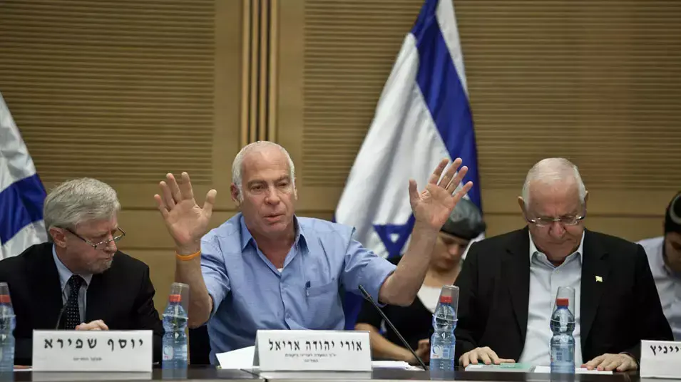 דיון בועדה לביקורת המדינה בדוח מבקר המדינה על השריפה בכרמל דיון בועדה לביקורת המדינה בדוח מבקר המדינה על השריפה בכרמל