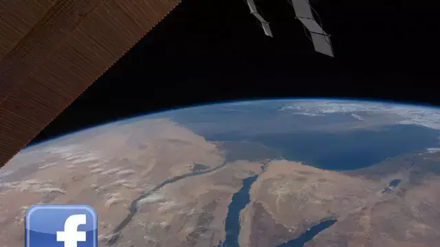 מפרץ אילת מהחלל עם לוגו פייסבוק מפרץ אילת מהחלל עם לוגו פייסבוק
