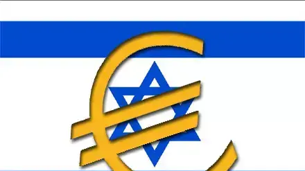 יורו על רקע דגל ישראל ( אילוסטרציה ) יורו על רקע דגל ישראל ( אילוסטרציה )