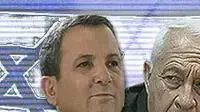 ממשלת חירום לאומית ממשלת חירום לאומית