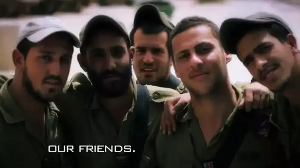 סרטון על חייל צה"ל