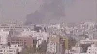 עשן מעל הקונסוליה האמריקאית בגדה ערב הסעודית סקיי ניוז עשן מעל הקונסוליה האמריקאית בגדה ערב הסעודית סקיי ניוז