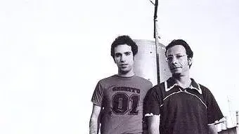 ערן צור עם שלומי שבן ערן צור עם שלומי שבן