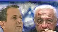 אילוסטרציה ברק שרון אילוסטרציה ברק שרון