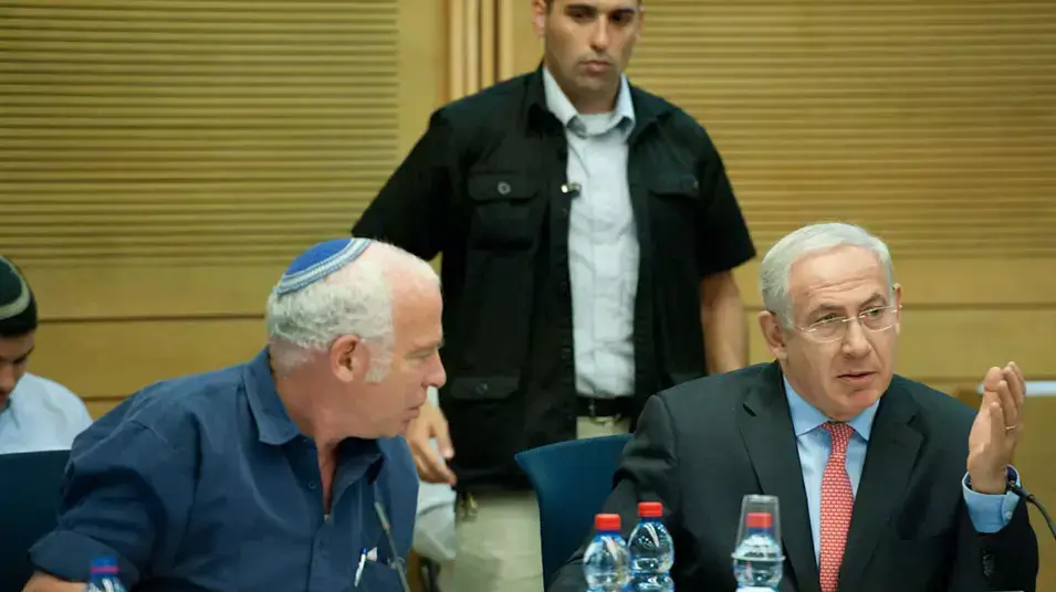 ועידת ביקורת המדינה בנושא אסון הכרמל ועידת ביקורת המדינה בנושא אסון הכרמל