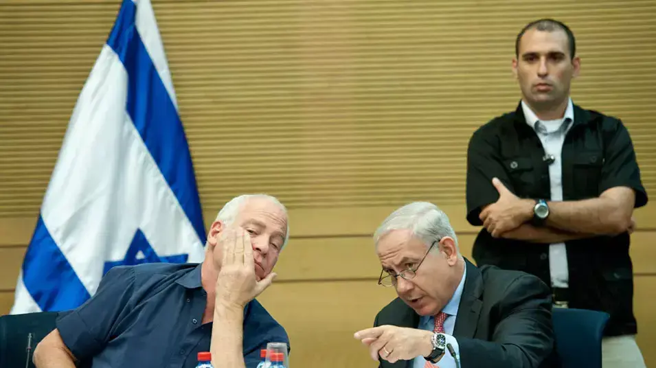 ועידת ביקורת המדינה בנושא אסון הכרמל ועידת ביקורת המדינה בנושא אסון הכרמל
