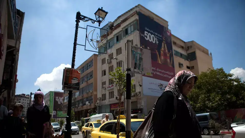 הרחוב ברמאללה הרחוב ברמאללה