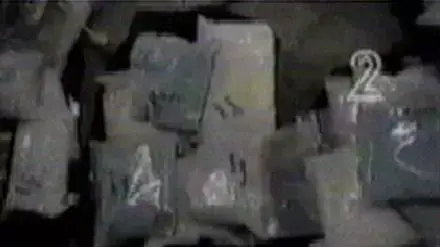 צילומי סמים ממבצע ההברחה של זאב רוזנשטיין ערוץ 2 צילומי סמים ממבצע ההברחה של זאב רוזנשטיין ערוץ 2