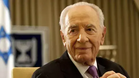 נשיא המדינה שמעון פרס נשיא המדינה שמעון פרס