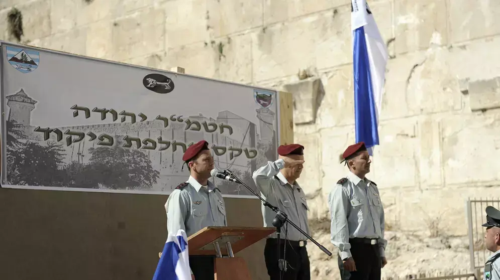 טקס החלפת מח"ט במערת המכפלה בחברון , אוגוסט 2012 טקס החלפת מח"ט במערת המכפלה בחברון , אוגוסט 2012