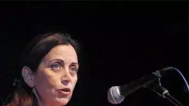 רונית תירוש מנכל משרד החינוך רונית תירוש מנכל משרד החינוך
