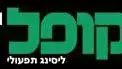 לוגו ניו קופל לוגו ניו קופל