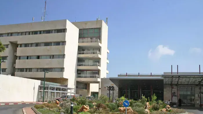 המרכז הרפואי זיו בצפת המרכז הרפואי זיו בצפת