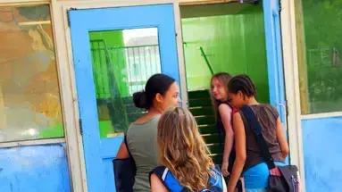 בית ספר תלמידה תלמידים ילקוט כניסה לימודים בית ספר תלמידה תלמידים ילקוט כניסה לימודים