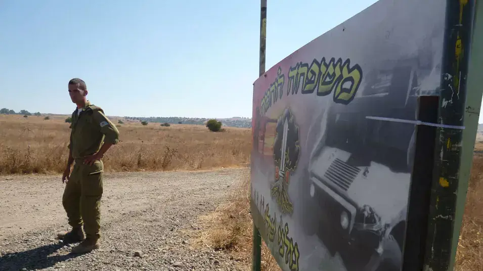 מחנה האימונים ליד קצרין שבו טנק דרס חייל, מחנה גולן, אוגוסט 2012 מחנה האימונים ליד קצרין שבו טנק דרס חייל, מחנה גולן, אוגוסט 2012