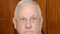 ראובן ריבלין ראובן ריבלין