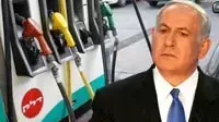 יובל שטייניץ תחנת דלק תדלוק בנזין נפט מתדלק יובל שטייניץ תחנת דלק תדלוק בנזין נפט מתדלק