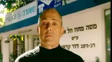 אריה עמית אריה עמית