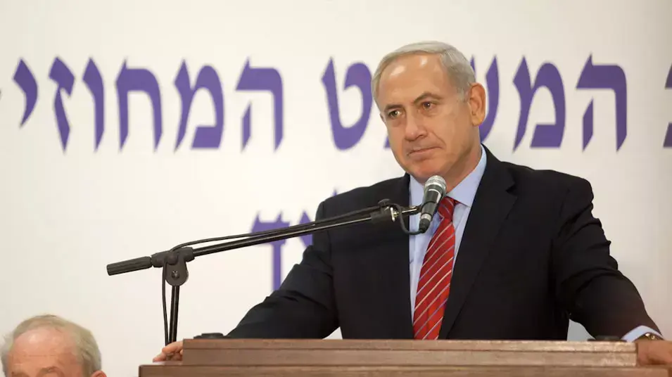 בנימן נתניהו בטקס חנוכת בית המשפט בלוד בנימן נתניהו בטקס חנוכת בית המשפט בלוד