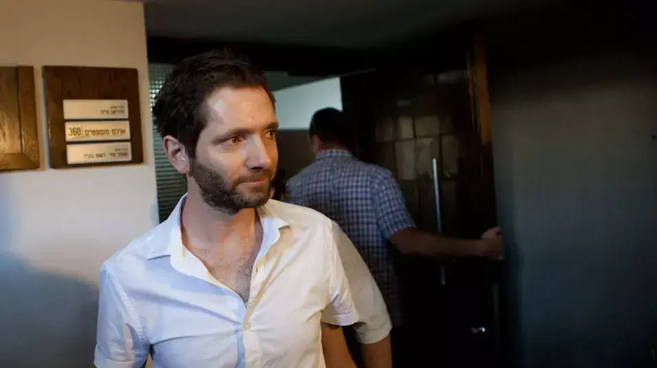 גזר דין אורי בלאו גזר דין אורי בלאו