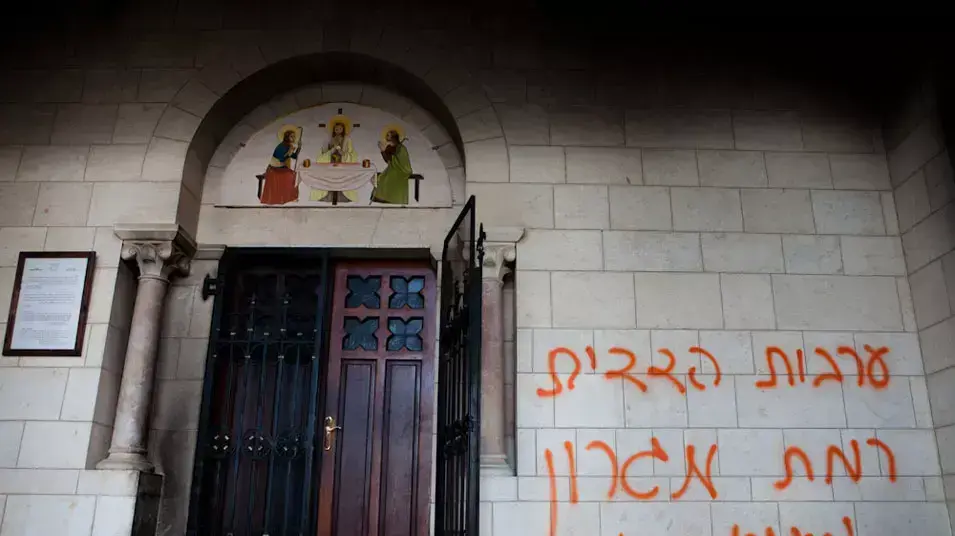 פעולת תג מחיר במנזר השתקנים, לטרון, ספטמבר 2012 פעולת תג מחיר במנזר השתקנים, לטרון, ספטמבר 2012