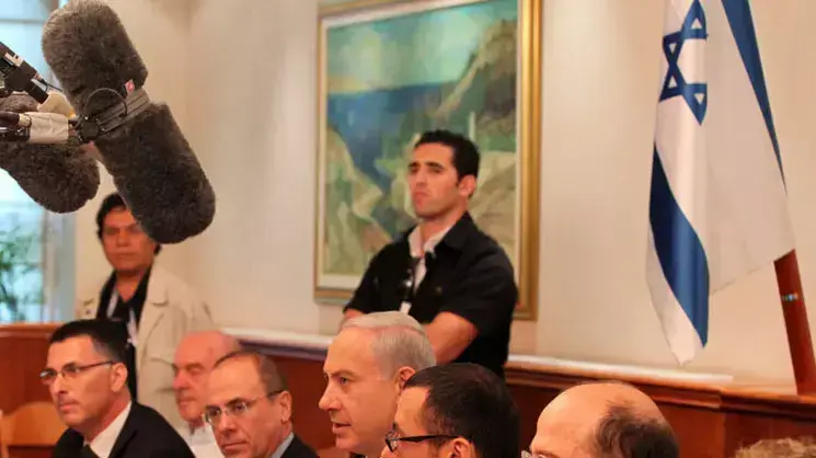 ישבת ממשלה ,יוני 2012 ישבת ממשלה ,יוני 2012