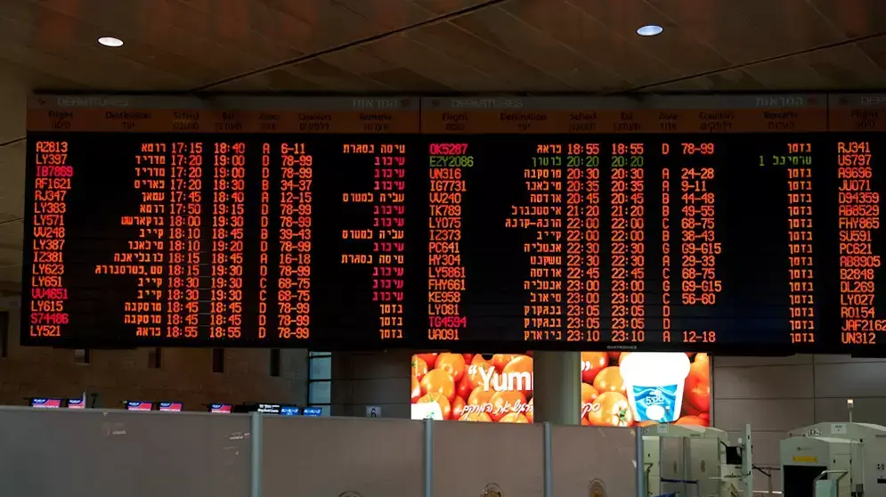 שביתה בנתב"ג, ספטמבר 2012 שביתה בנתב"ג, ספטמבר 2012