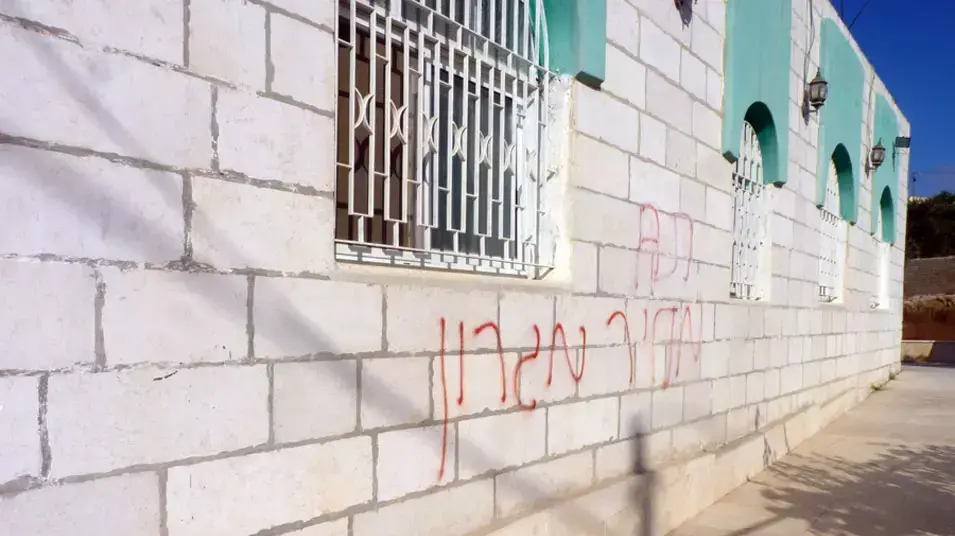 פעולת תג מחיר במסגד סלימן אל-פריסי בכפר אימריש,ספטמבר 2012 פעולת תג מחיר במסגד סלימן אל-פריסי בכפר אימריש,ספטמבר 2012