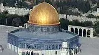 הר הבית צילום מלמעלה הר הבית צילום מלמעלה