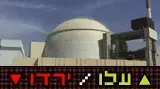 עלו ירדו - חדשות עלו ירדו - חדשות