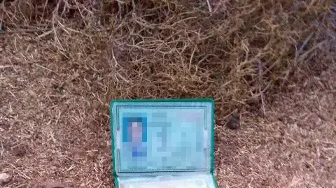 פלסטיני חמוש בסכין נעצר ליד קרני שומרון פלסטיני חמוש בסכין נעצר ליד קרני שומרון