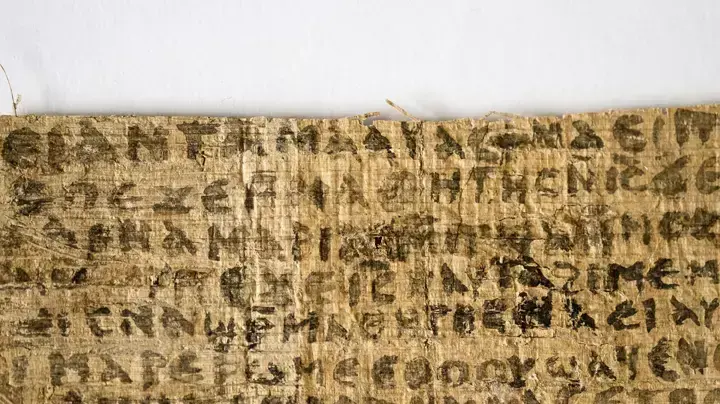 פפירוס עתיק שטוען כי ישו היה נשוי, ספטמבר 2012 פפירוס עתיק שטוען כי ישו היה נשוי, ספטמבר 2012