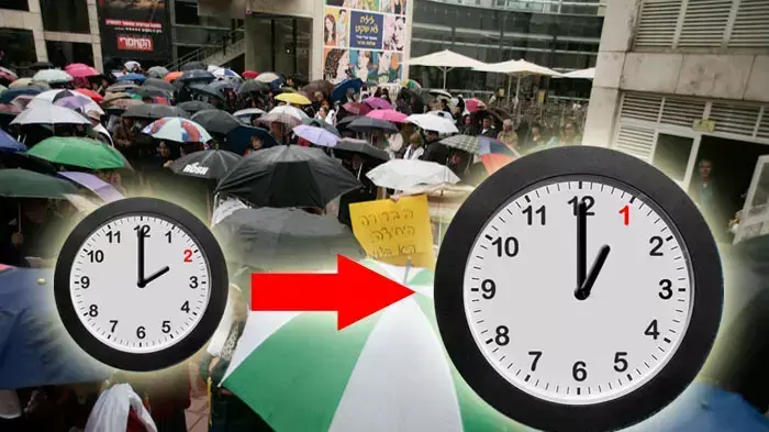 שעון חורף שעון חורף