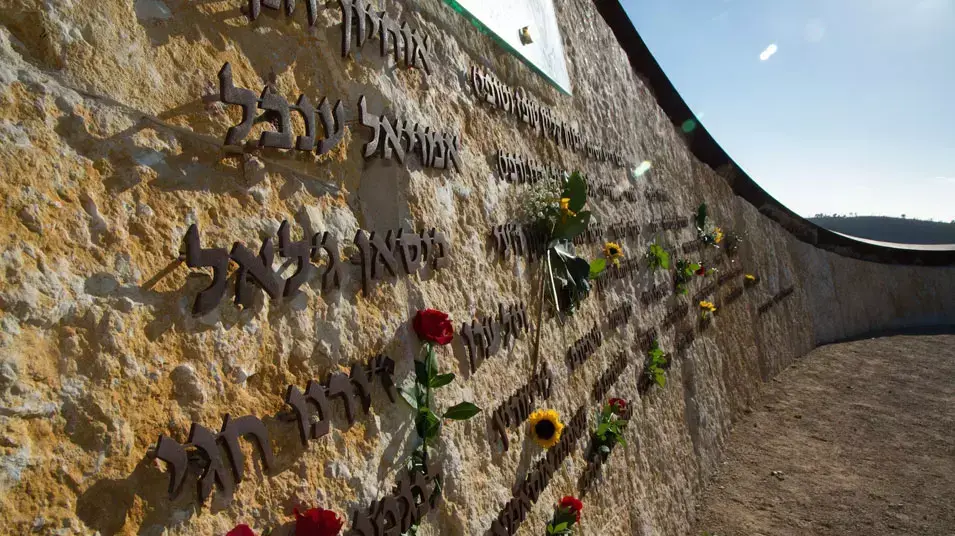 טקס אלטרנטיבי של משפחות ההרוגים באסון הכרמל , סמפטמבר 2012 טקס אלטרנטיבי של משפחות ההרוגים באסון הכרמל , סמפטמבר 2012