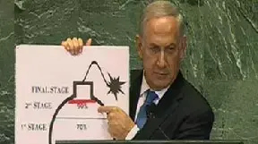 בנימין נתניהו ראש הממשלה נואם בעצרת הכללית של האו"ם,ספטמבר 2012 בנימין נתניהו ראש הממשלה נואם בעצרת הכללית של האו"ם,ספטמבר 2012