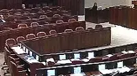 מליאת הכנסת צילום מערוץ הכנסת מליאת הכנסת צילום מערוץ הכנסת