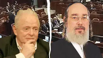 כברי כנסת אייכלר ויוסף לפיד כברי כנסת אייכלר ויוסף לפיד