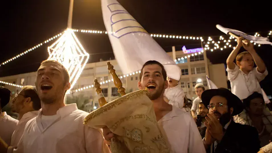 חגיגות הקפות שניות בכיכר רבין בתל אביב חגיגות הקפות שניות בכיכר רבין בתל אביב