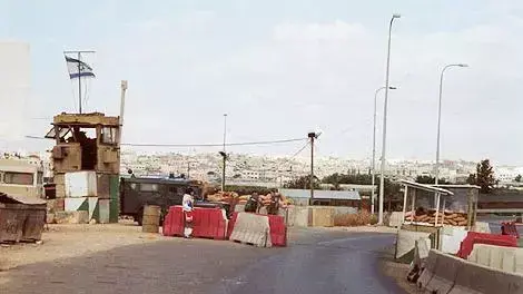מחסום הפירות בקלקיליה מחסום הפירות בקלקיליה