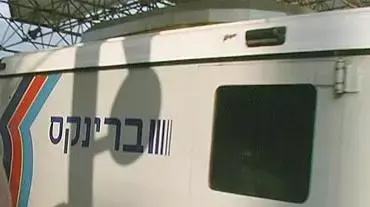 מכונית ברינקס מכונית ברינקס