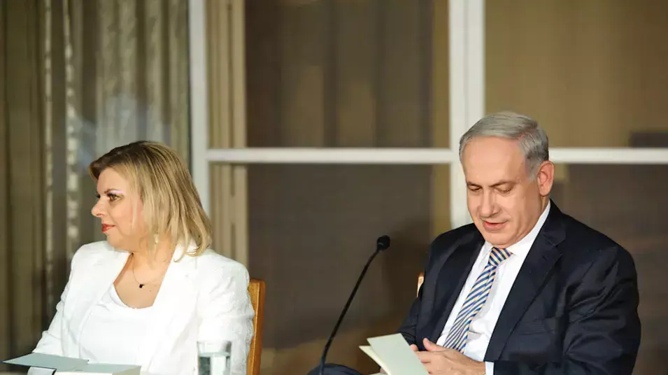 חוג התנ"ך בביתו של ראש הממשלה בנימין נתניהו, אוקטובר 2012 חוג התנ"ך בביתו של ראש הממשלה בנימין נתניהו, אוקטובר 2012