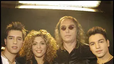 צביקה פיק הראל מויאל עדי כהן הראל סקעת צביקה פיק הראל מויאל עדי כהן הראל סקעת