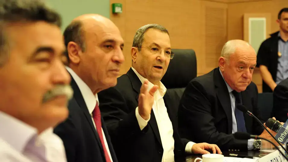 תמונות שר הביטחון, אהוד ברק, מתוך ועידת חוץ והביטחון תמונות שר הביטחון, אהוד ברק, מתוך ועידת חוץ והביטחון
