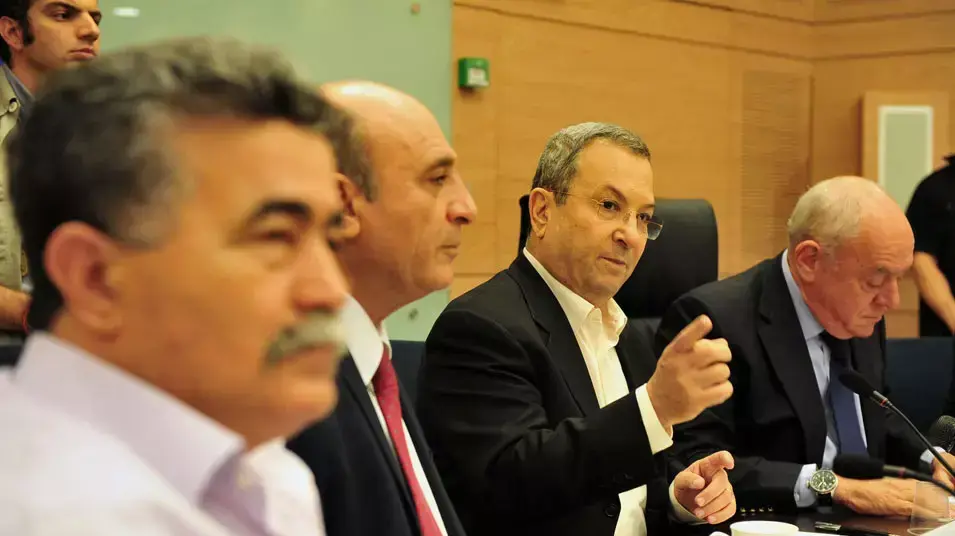 תמונות שר הביטחון, אהוד ברק, מתוך ועידת חוץ והביטחון תמונות שר הביטחון, אהוד ברק, מתוך ועידת חוץ והביטחון