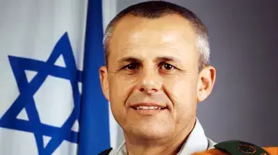 אלוף פיקוד העורף החדש גרשון יצחק אלוף פיקוד העורף החדש גרשון יצחק
