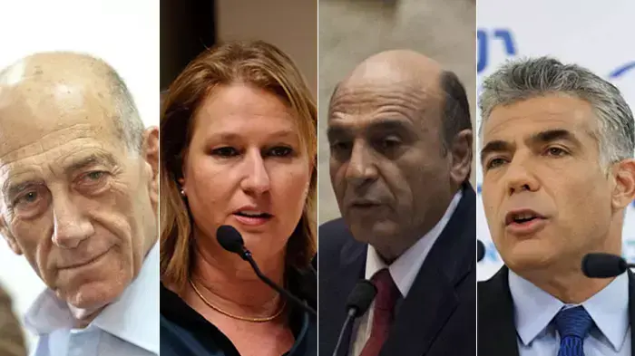 יאיר לפיד, שאול מופז, ציפי לבני, אהוד אולמרט יאיר לפיד, שאול מופז, ציפי לבני, אהוד אולמרט