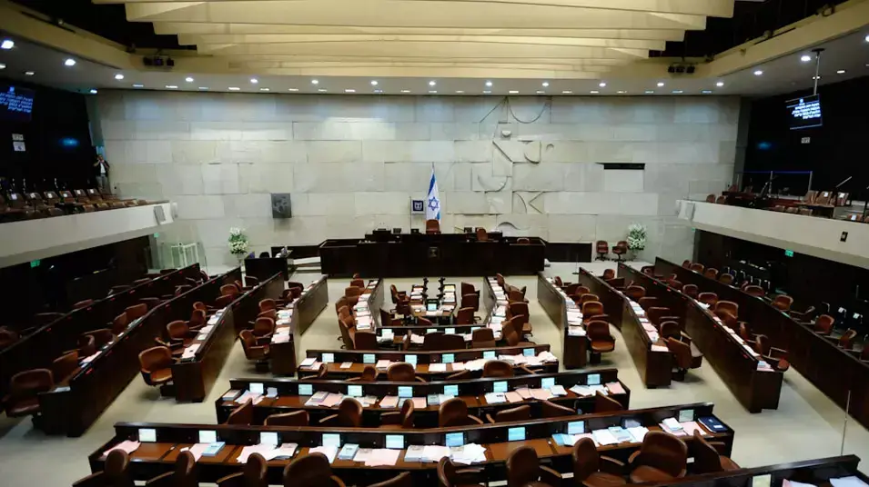 מליאת הכנסת הצביעה בקריאה שנייה ושלישית על פיזור הכנסת מליאת הכנסת הצביעה בקריאה שנייה ושלישית על פיזור הכנסת
