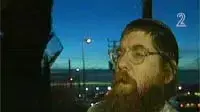 נועם ליבנת צילום ערוץ 2
