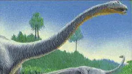 דינוזאור דינוזאור